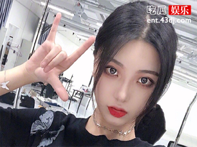 冰清玉洁是怎么红的个人资料 传闻即将参加青春有你出道