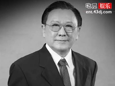 著名表演艺术家薛中锐去世 演过经典剧《康熙王朝》的索额图
