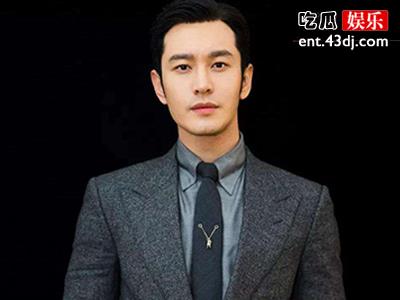 网传《中餐厅3》黄晓明后期配音是真的吗？这件事受到了网友的质疑