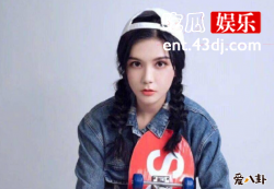 迪丽热巴家属进军娱乐圈， 苏比居然是她表妹照片曝光