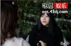 乔碧萝居然真是大妈，真实身份是90后女青年王诗锦