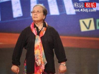 83岁李明启老师小花旦儿媳妇王媛可，被吐槽戏里“坏”成一家人！