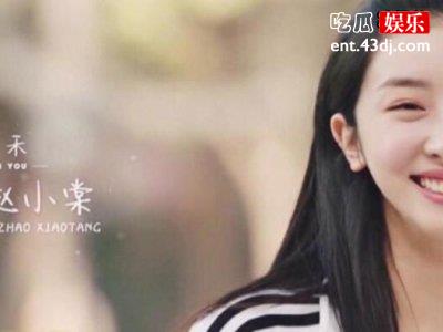 《青你2》发布顺位，喻言成绩不理想王承渲成黑马！