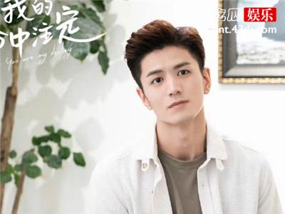 李九霖非表演专业毕业，美术出身转行当演员