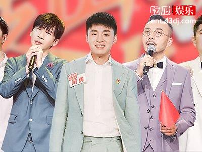 《天天向上》十周年，汪涵含泪向欧弟道歉！