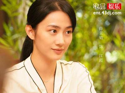 《县委大院》江霞扮演者是谁 江霞和林志为有感情线吗