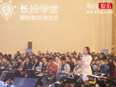 长投学堂和爱奇艺合作，亲子体验真人秀特约合作伙伴为什么是它？