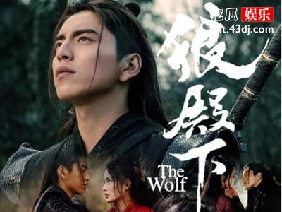 《浪殿下》终于开播了，为什么这部剧延迟了三年才播？