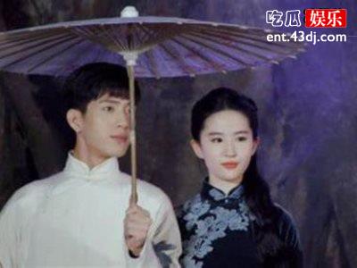 《南烟斋笔录》井柏然携手刘亦菲，解开魂牵梦绕一桩桩陈年旧事！
