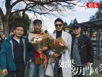 《如果岁月可回头》男性角度看婚姻，治愈之旅温暖人心！