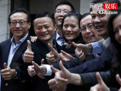 阿里巴巴员工事件，员工漠视企业文化很多都是陋习