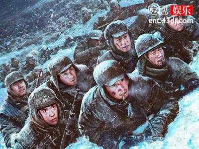 《长津湖》打破《战狼2》票房纪录 两个吴京间的较量