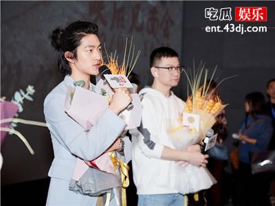 屈楚萧被公司算计了？他到底是渣男还是受害者呢