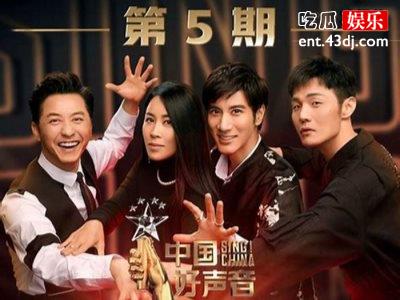 《好声音》吴莫愁胜吉克隽逸，但如今两人发展天差地别！