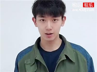 任运杰出道经历起底，小小年纪就没有了初吻！