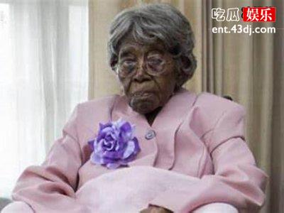 115岁美国最长寿老人去世，家中后代非常多其中就有后代十五岁就结婚