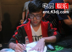 路垚一个为DoTa放弃参加高考的男人。