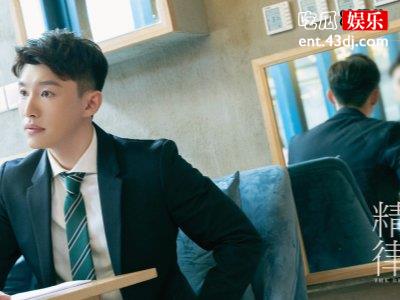 《精英律师》栗娜何塞结婚为何罗槟懵圈，戴曦替他解围！