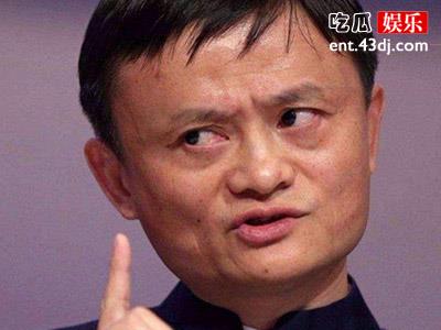 马云老来得子，却又因为意外失去孩子？