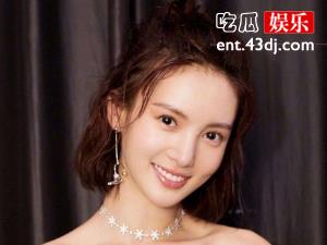金晨疑回应分手怎么回事 一个表情包引热议这能说明什么