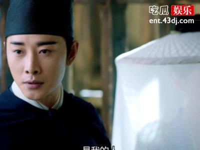 《鹤唳华亭》萧定权为什么那么多哭戏，网友调侃在这样下去罗晋忧郁