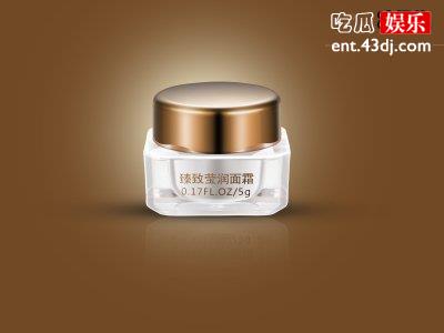 修复面霜韩国药妆品牌森特莲，质地丰盈细滑柔润秒变弹力肌