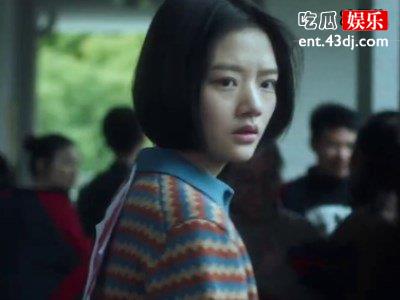“易遥”《孤城闭》，可爱少女形象登场值得期待！