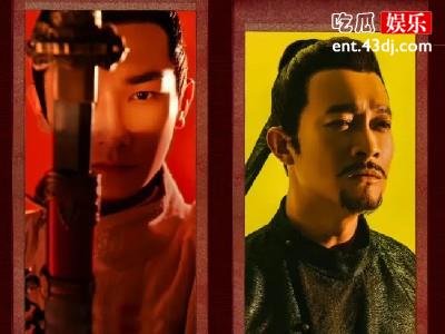 《唐朝诡事录》主题曲是于毅唱的吗 《寻》歌词介绍