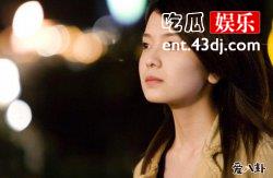 周渝民喻虹渊官宣结婚，二人相识经历起底！