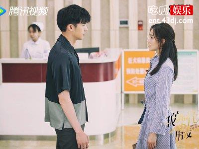《我的漂亮朋友》即将上映，网友直呼有颜有三观必追！