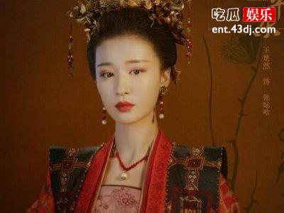 《清平乐》张妼晗舞技了得，皇后扮演者江疏影遇到对手了