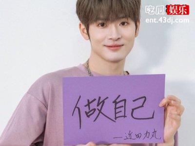 百亿富翁她坐月子花费数百万，今46岁被宠上天！