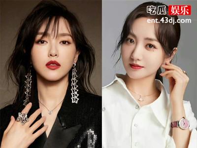 唐嫣、杨蓉获评国家二级演员 网友:想问评定的标准是什么