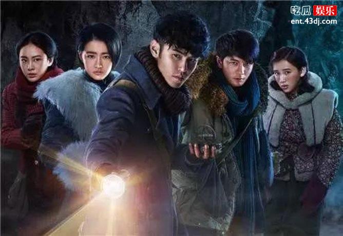 《鬼吹灯》上线，网友：这剧情真令人期待