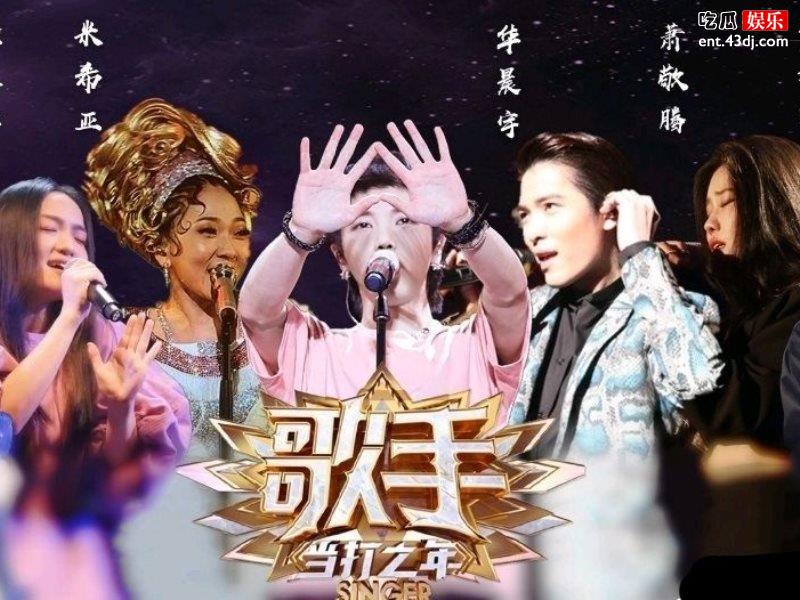 何老师最近频繁上热搜，心地善良的他曾帮助过多少明星！