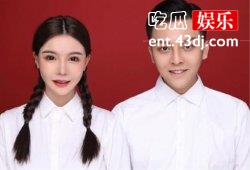 《变形记》韩安冉个人资料，曾经叛逆的她也已经宣布结婚啦！