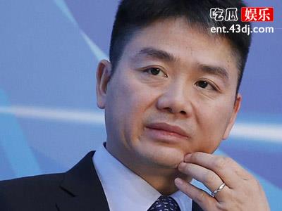 刘强东庄佳恋情起底，网传庄佳是小三是真是假？