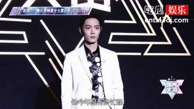 2019星光大赏落下帷幕，王一博等赵丽颖上台！
