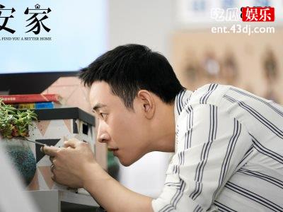 《安家》翟总生意被截胡，徐文昌此举实属仗义！