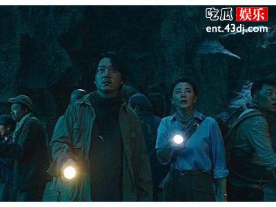 《鬼吹灯之龙岭迷窟》播出，比起剧情观众却格外期待胡八一！