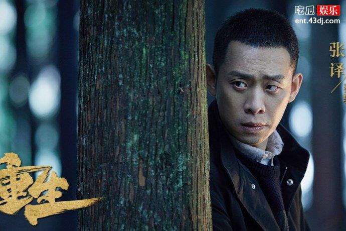 《重生》剧情进入高潮，了结局真凶死了让人有点猝不及防！
