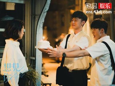 电视剧《想见你》将迎来电影版，网友担心会烂尾