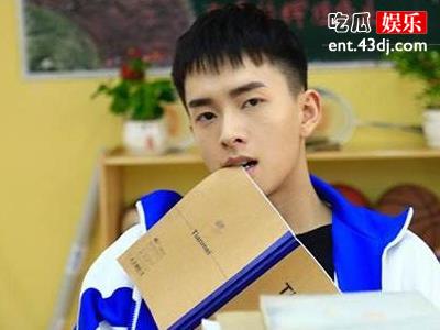 吴瑞淞蒋袁娅蓉关系起底，男方居然是同性恋！