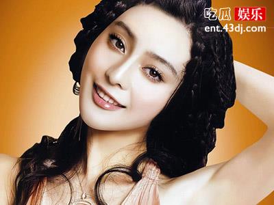 范冰冰深夜emo流泪，原来是为了这个男人流泪