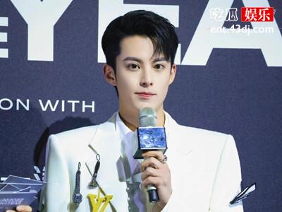 2022智族GQ年度人物盛典 王鹤棣白鹿虞书欣获年度青年演员奖