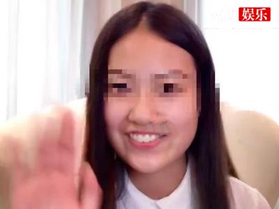 斯坦福买学位事件， 赵雨思母亲百口莫辩！