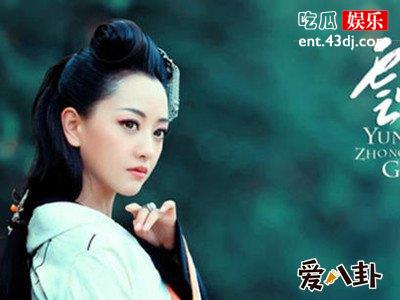 于正带新人演员条例曝光，其中多项和杨蓉有关
