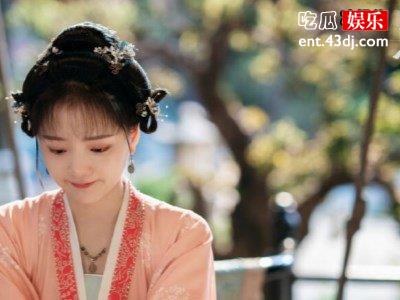 《清平乐》张妼晗官家赵祯玩自由恋爱，结局让人好奇！