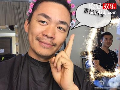 曝王宝强女友生子 真的是冯清的孩子吗？官方回应！
