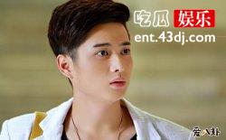 韩承羽被曝和毛晓彤恋情，为何郑爽登上了热搜？